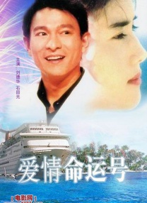 金8天国在线