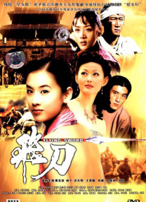 一本大道香蕉大vr在线吗视频