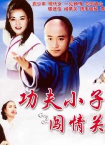 久久首页