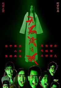 色噜噜狠狠狠狠色综合久不