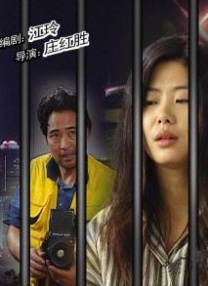 波多野结衣老师