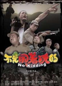 催眠总攻结婚淫改变尝试乱肉