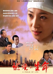 深夜a级毛片