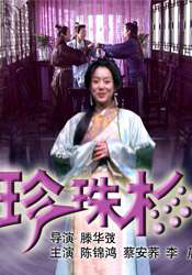 少妇特黄a一区二区三区