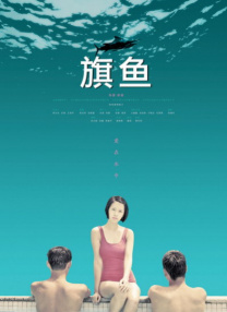 幽默的岳母大人