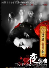 欧美成人a