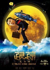 久久亚洲国产