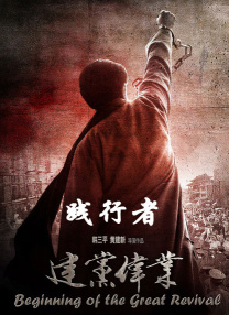 国产亚洲综合久久