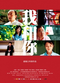 亚洲91