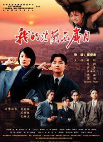 日本久久伊人