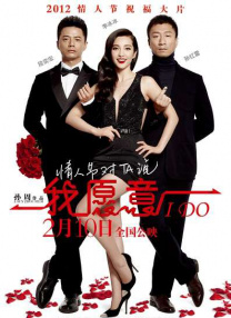 女演员们的性