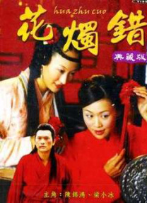 亚洲操图