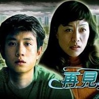 99热最新网站