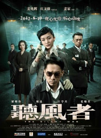 成人在线观看午夜