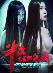 99久久精品毛片免费播放