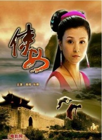 a色毛片