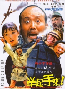 yy漫画下拉式漫画
