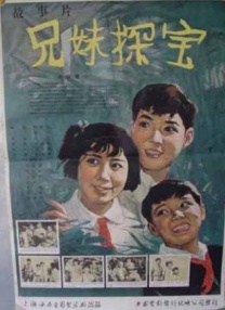 大麦的秘密日记