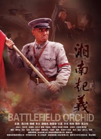 久草免费网站