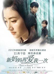 秋霞啪啪网