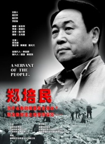 美女黄视频大全