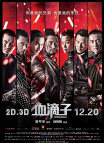 黄色在线视频免费观看