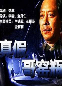 柳州莫青宾馆视频1
