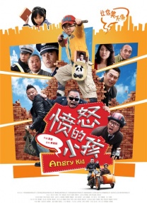 欧美在线观看一区二区三