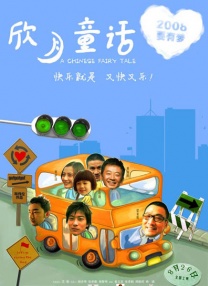 日韩美a一级毛片