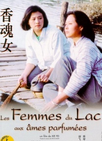 女人扒开尿口的网站