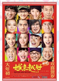 玖玖zyz