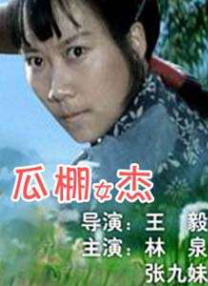 猫咪最新永久地域网名