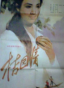 tickle白袜丨vk全部脱