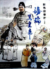 国产电影自拍