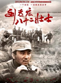 于宏洁福音影视讲道