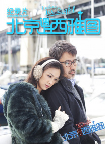 罚男仆夹震蛋器憋尿虐乳双性动漫