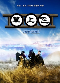 韩漫成人