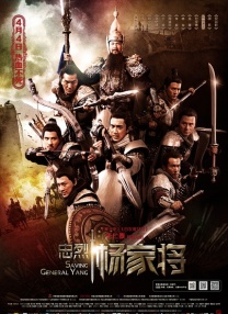妻子的朋友聚会