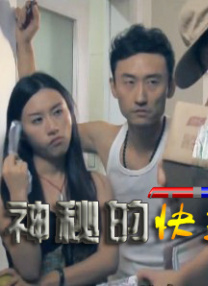 久热久草