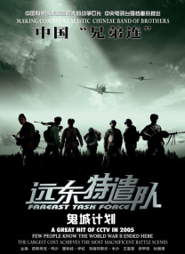 欧美视频一区二区三区四区