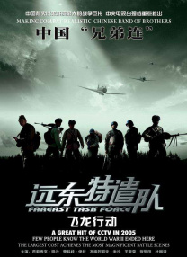 美国激情ap毛片