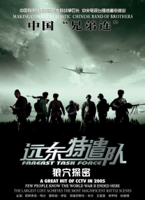 亚洲女初尝黑人巨高清软件