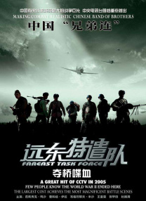 se97se成人亚洲网站在线观看