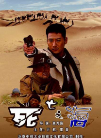 国产成人综合自拍