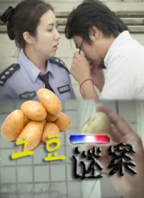 vk女女