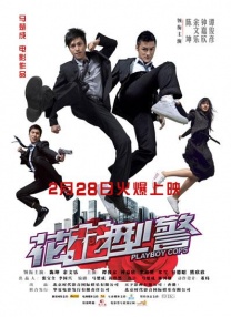 国产精品高清在线