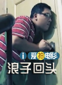 操黄色