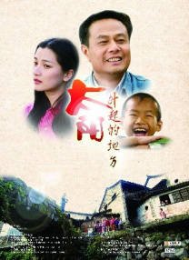 99久久国产综合色