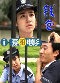 92香蕉视频