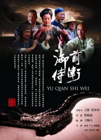 91香蕉直播视频深夜直播